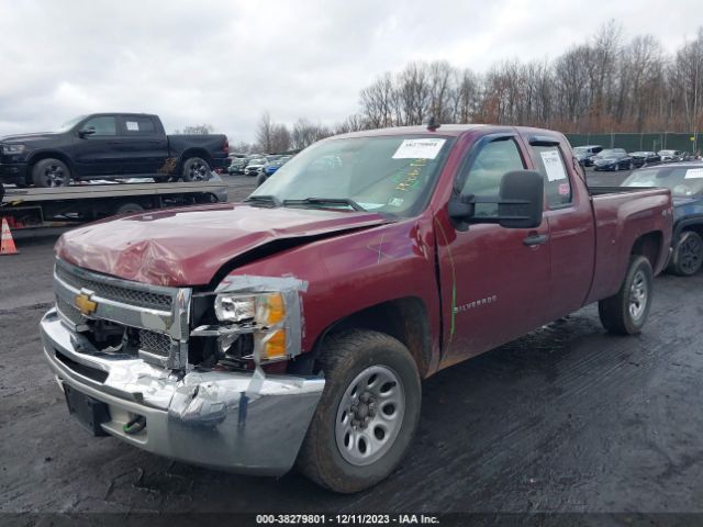 Photo 1 VIN: 1GCRKSE74DZ219886 - CHEVROLET SILVERADO 1500 