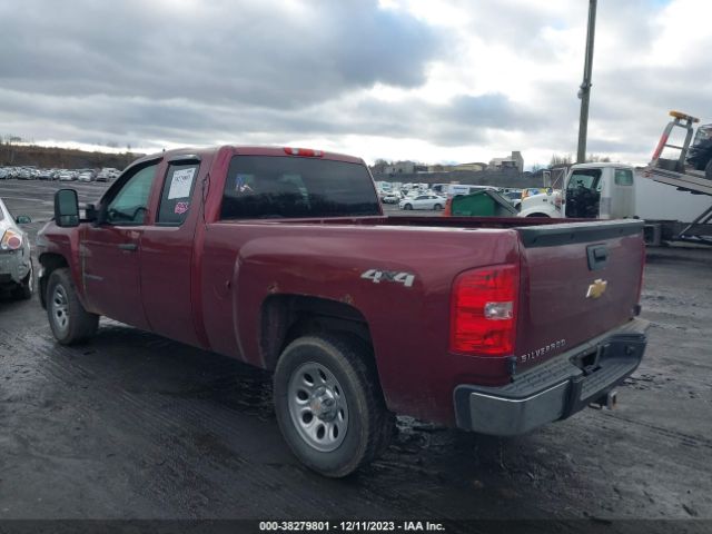 Photo 2 VIN: 1GCRKSE74DZ219886 - CHEVROLET SILVERADO 1500 