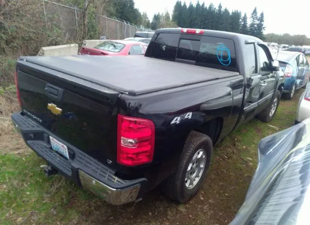 Photo 1 VIN: 1GCRKSE74DZ267680 - CHEVROLET SILVERADO 1500 