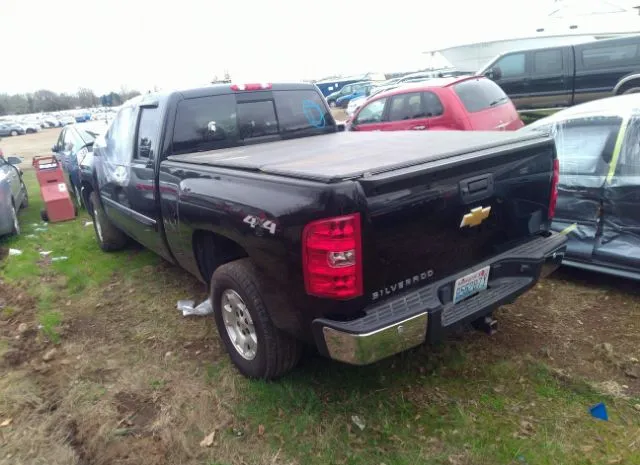 Photo 2 VIN: 1GCRKSE74DZ267680 - CHEVROLET SILVERADO 1500 