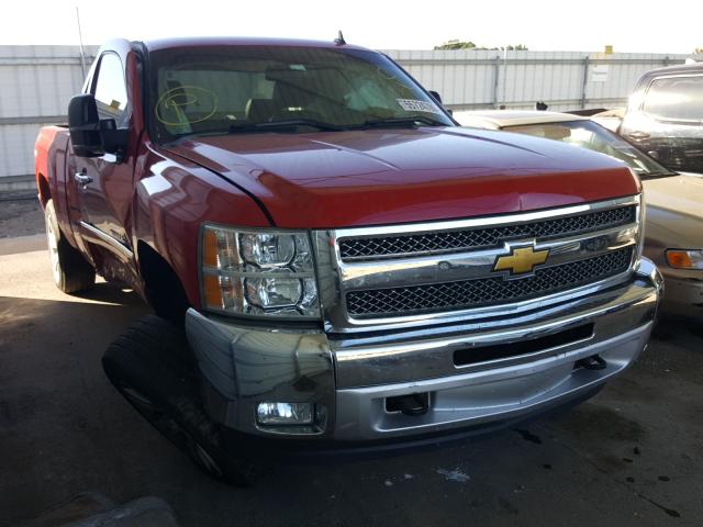 Photo 0 VIN: 1GCRKSE74DZ279134 - CHEVROLET SILVERADO 