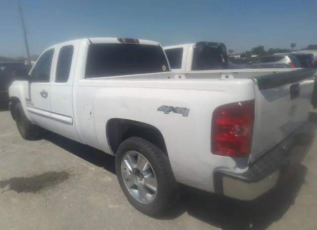 Photo 2 VIN: 1GCRKSE74DZ282745 - CHEVROLET SILVERADO 1500 