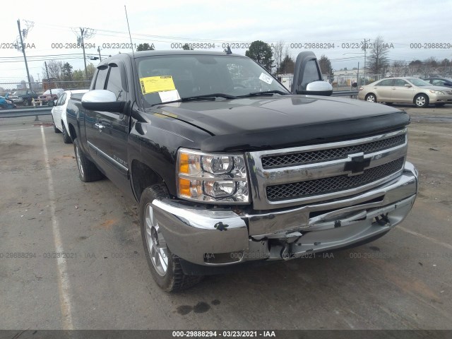 Photo 0 VIN: 1GCRKSE74DZ327120 - CHEVROLET SILVERADO 1500 