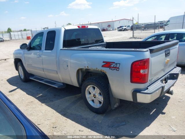 Photo 2 VIN: 1GCRKSE75CZ151189 - CHEVROLET SILVERADO 1500 