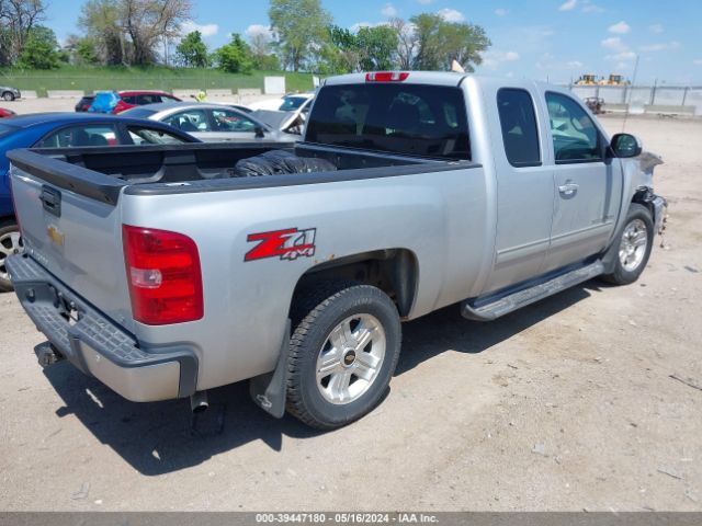 Photo 3 VIN: 1GCRKSE75CZ151189 - CHEVROLET SILVERADO 1500 