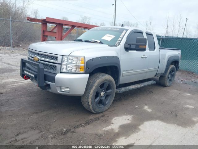 Photo 1 VIN: 1GCRKSE75CZ151810 - CHEVROLET SILVERADO 1500 