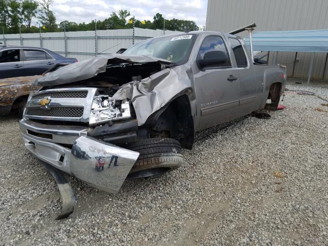 Photo 1 VIN: 1GCRKSE75CZ207261 - CHEVROLET SILVERADO 