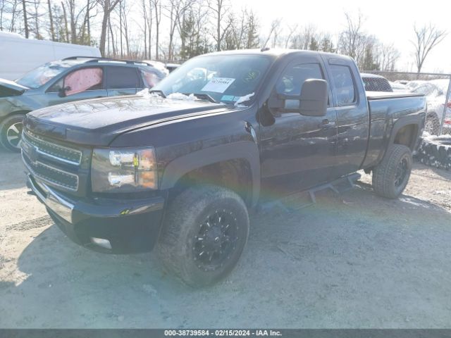 Photo 1 VIN: 1GCRKSE75CZ216171 - CHEVROLET SILVERADO 1500 