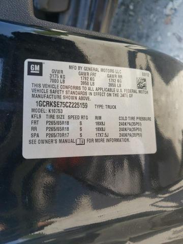 Photo 11 VIN: 1GCRKSE75CZ225159 - CHEVROLET SILVERADO 