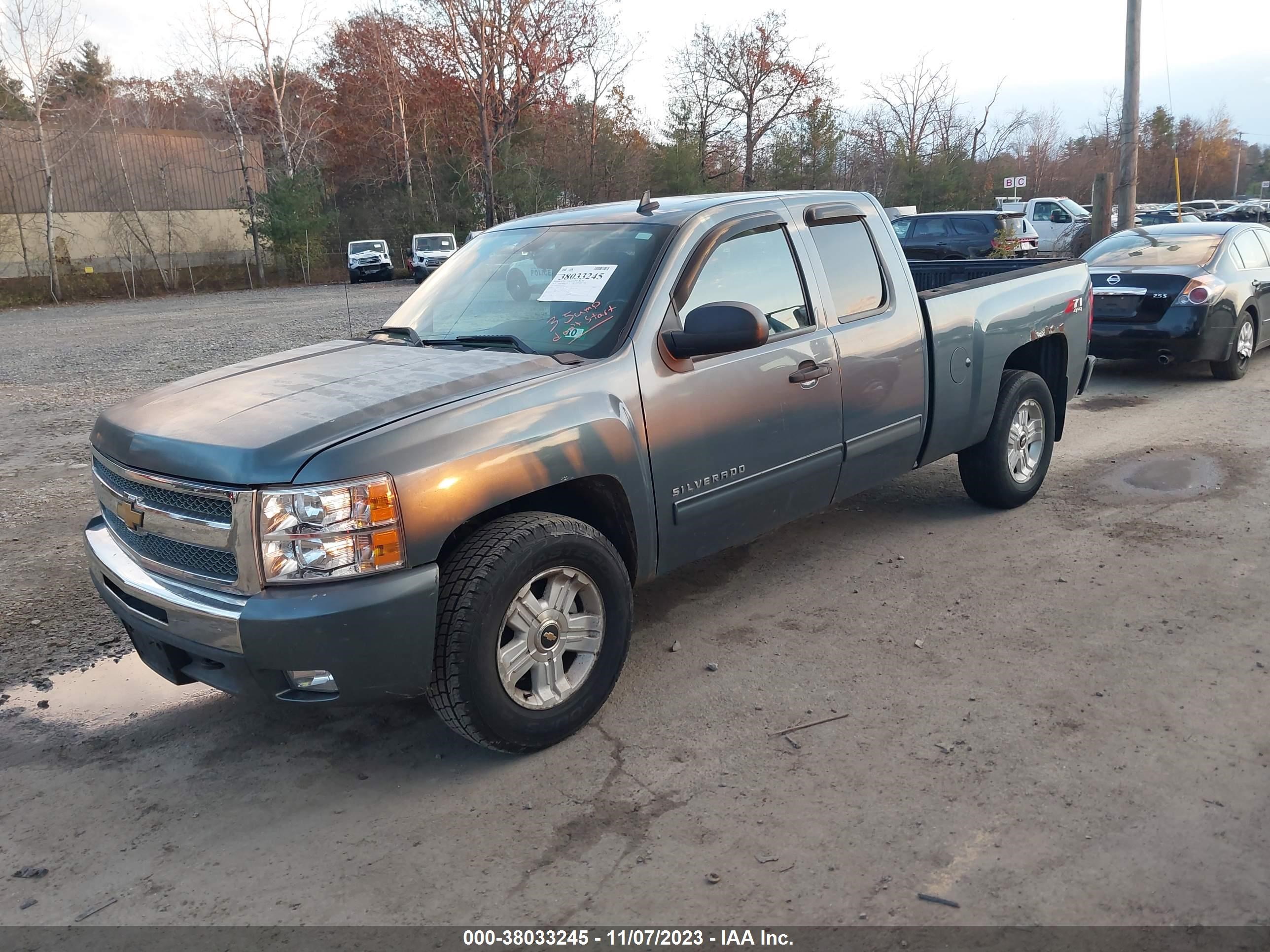 Photo 1 VIN: 1GCRKSE75CZ305402 - CHEVROLET SILVERADO 