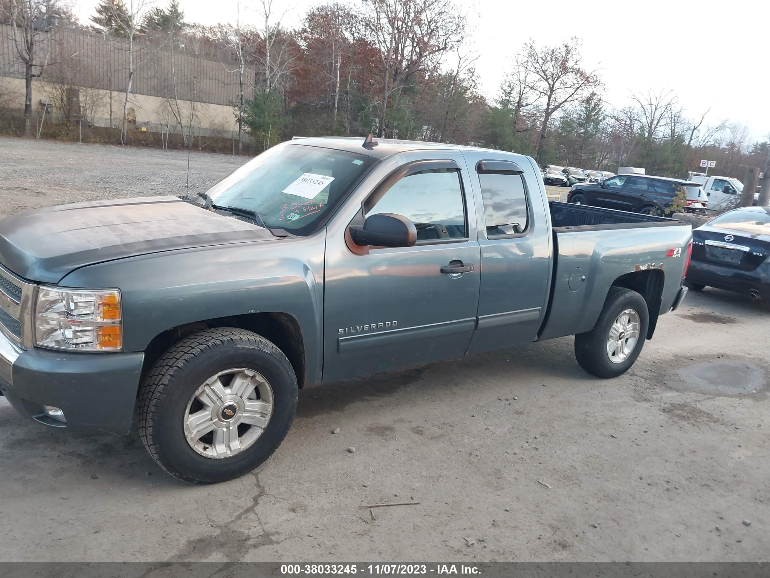 Photo 13 VIN: 1GCRKSE75CZ305402 - CHEVROLET SILVERADO 