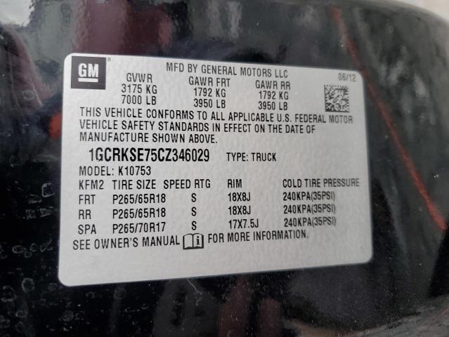 Photo 11 VIN: 1GCRKSE75CZ346029 - CHEVROLET SILVERADO 