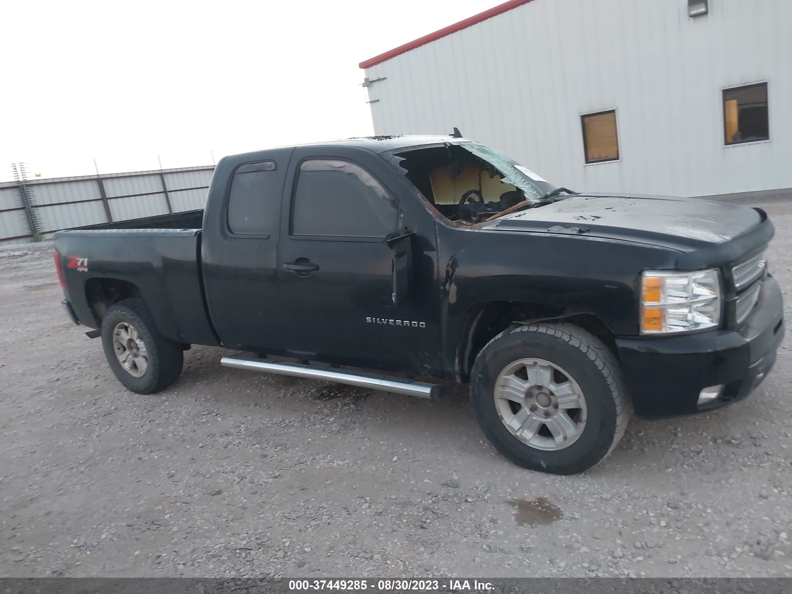 Photo 12 VIN: 1GCRKSE75CZ346998 - CHEVROLET SILVERADO 