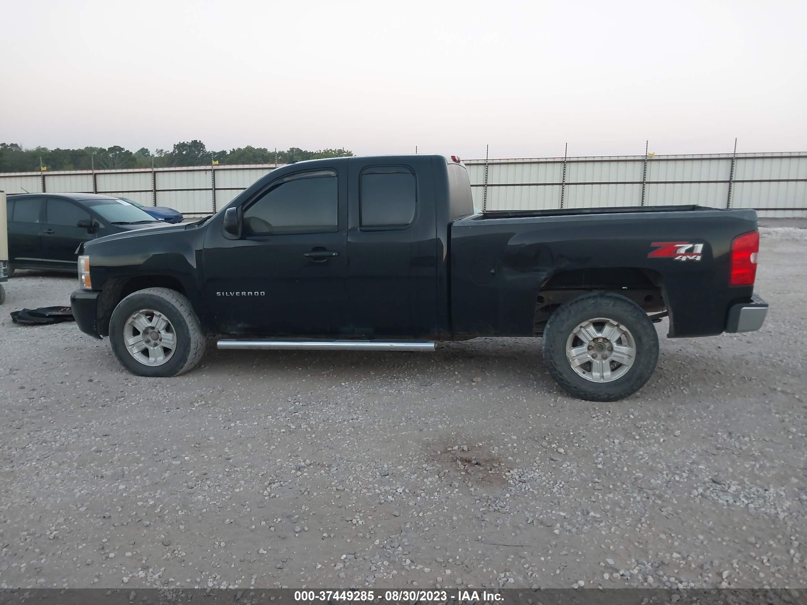 Photo 13 VIN: 1GCRKSE75CZ346998 - CHEVROLET SILVERADO 