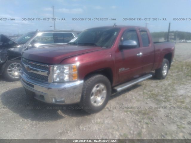 Photo 1 VIN: 1GCRKSE75DZ117318 - CHEVROLET SILVERADO 1500 