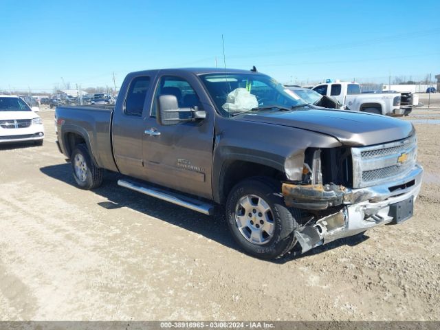 Photo 0 VIN: 1GCRKSE75DZ123636 - CHEVROLET SILVERADO 1500 