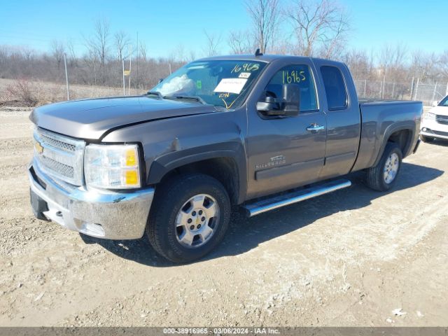 Photo 1 VIN: 1GCRKSE75DZ123636 - CHEVROLET SILVERADO 1500 