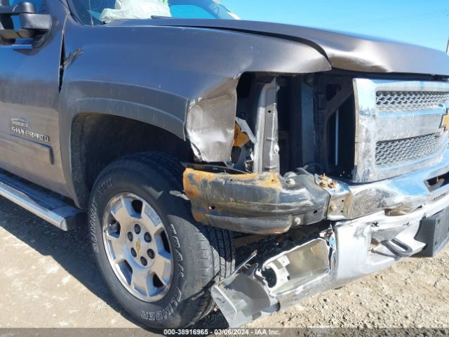 Photo 5 VIN: 1GCRKSE75DZ123636 - CHEVROLET SILVERADO 1500 