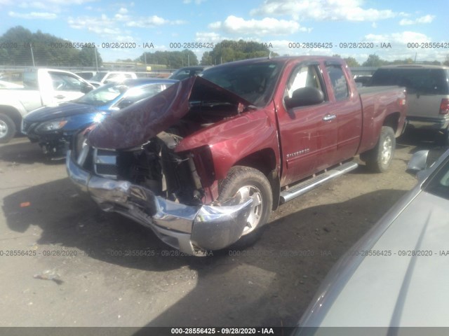 Photo 1 VIN: 1GCRKSE75DZ137570 - CHEVROLET SILVERADO 1500 