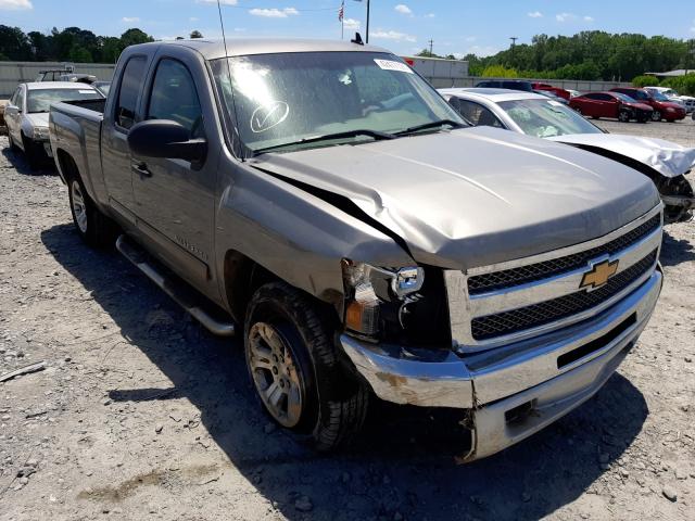 Photo 0 VIN: 1GCRKSE75DZ148598 - CHEVROLET SILVERADO 