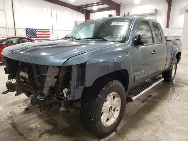 Photo 1 VIN: 1GCRKSE75DZ169340 - CHEVROLET SILVERADO 