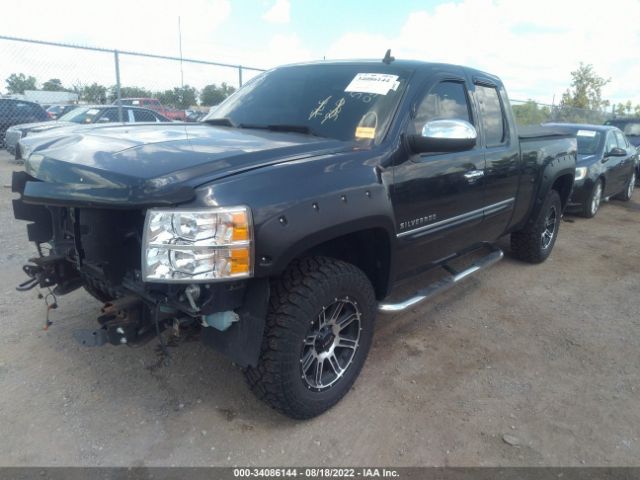 Photo 1 VIN: 1GCRKSE75DZ202059 - CHEVROLET SILVERADO 1500 