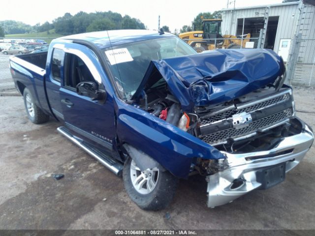 Photo 0 VIN: 1GCRKSE75DZ206242 - CHEVROLET SILVERADO 1500 