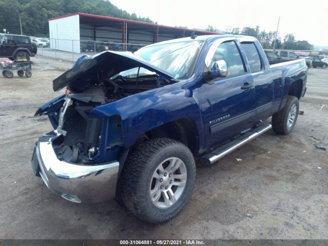 Photo 1 VIN: 1GCRKSE75DZ206242 - CHEVROLET SILVERADO 1500 