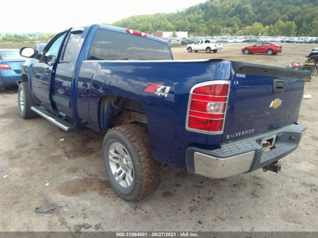 Photo 2 VIN: 1GCRKSE75DZ206242 - CHEVROLET SILVERADO 1500 