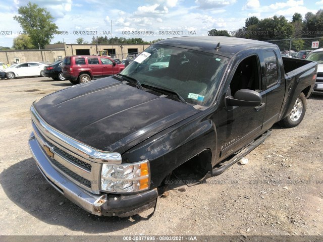 Photo 1 VIN: 1GCRKSE75DZ339650 - CHEVROLET SILVERADO 1500 