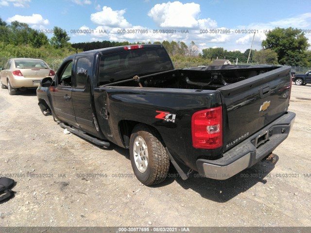 Photo 2 VIN: 1GCRKSE75DZ339650 - CHEVROLET SILVERADO 1500 