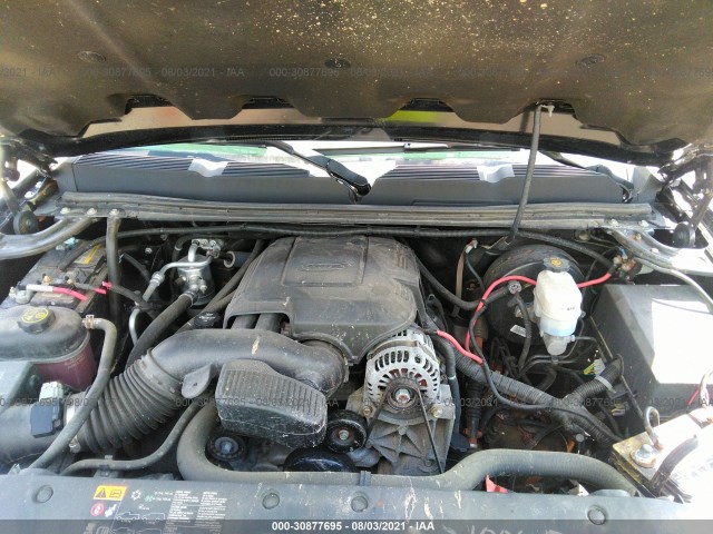 Photo 9 VIN: 1GCRKSE75DZ339650 - CHEVROLET SILVERADO 1500 