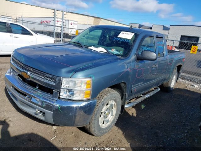 Photo 1 VIN: 1GCRKSE75DZ378139 - CHEVROLET SILVERADO 1500 