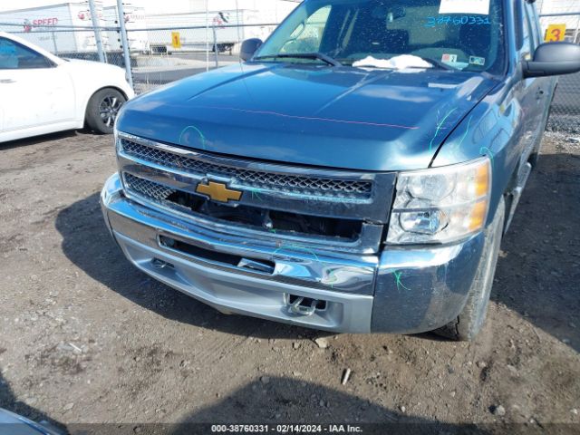 Photo 5 VIN: 1GCRKSE75DZ378139 - CHEVROLET SILVERADO 1500 