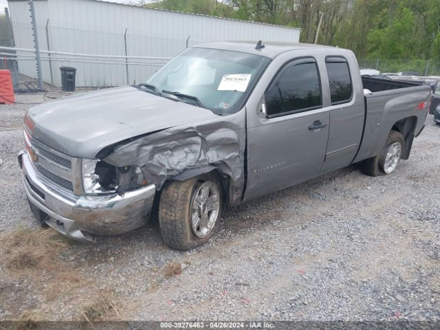 Photo 1 VIN: 1GCRKSE76CZ180734 - CHEVROLET SILVERADO 1500 