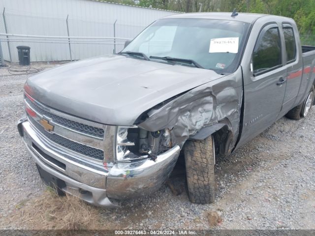 Photo 5 VIN: 1GCRKSE76CZ180734 - CHEVROLET SILVERADO 1500 