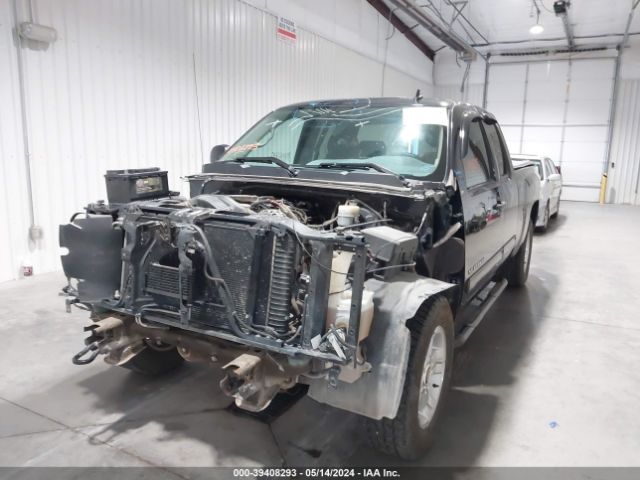 Photo 5 VIN: 1GCRKSE76CZ206569 - CHEVROLET SILVERADO 1500 