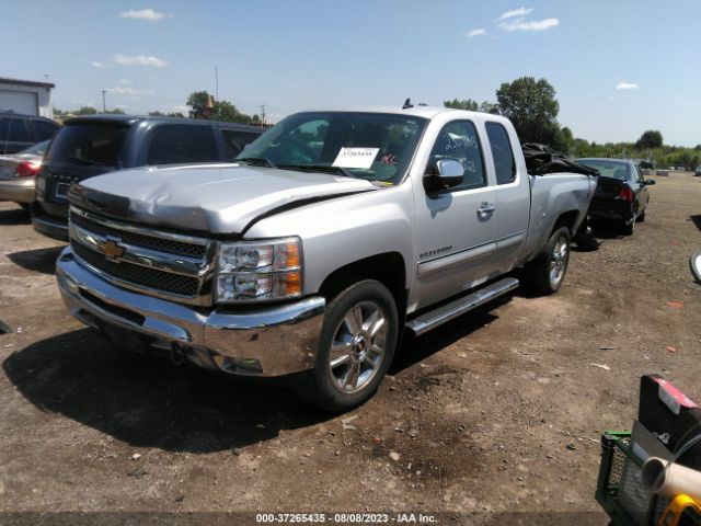 Photo 1 VIN: 1GCRKSE76CZ255786 - CHEVROLET SILVERADO 1500 