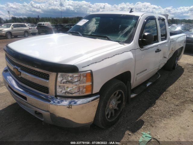 Photo 1 VIN: 1GCRKSE76CZ294684 - CHEVROLET SILVERADO 1500 