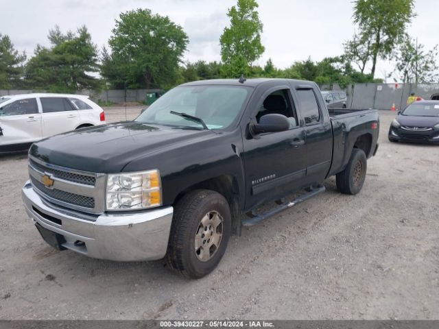 Photo 1 VIN: 1GCRKSE76DZ113696 - CHEVROLET SILVERADO 1500 