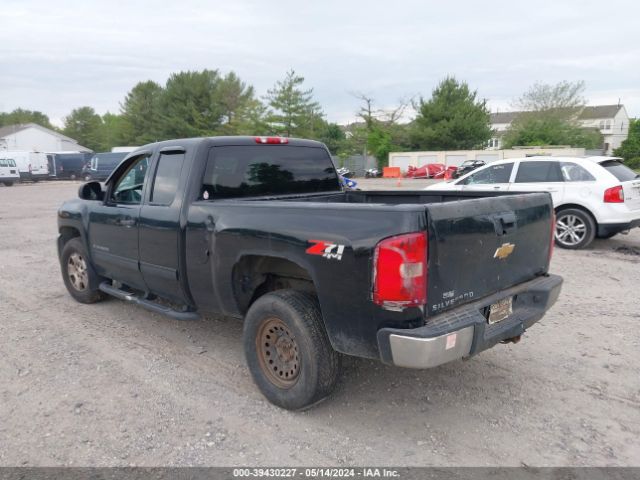 Photo 2 VIN: 1GCRKSE76DZ113696 - CHEVROLET SILVERADO 1500 