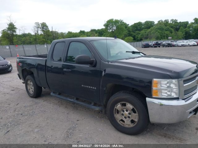 Photo 5 VIN: 1GCRKSE76DZ113696 - CHEVROLET SILVERADO 1500 