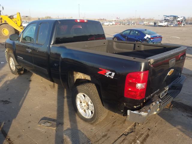 Photo 2 VIN: 1GCRKSE76DZ233563 - CHEVROLET SILVERADO 