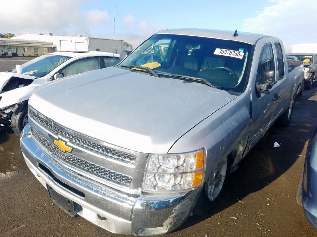 Photo 1 VIN: 1GCRKSE76DZ257197 - CHEVROLET SILVERADO 