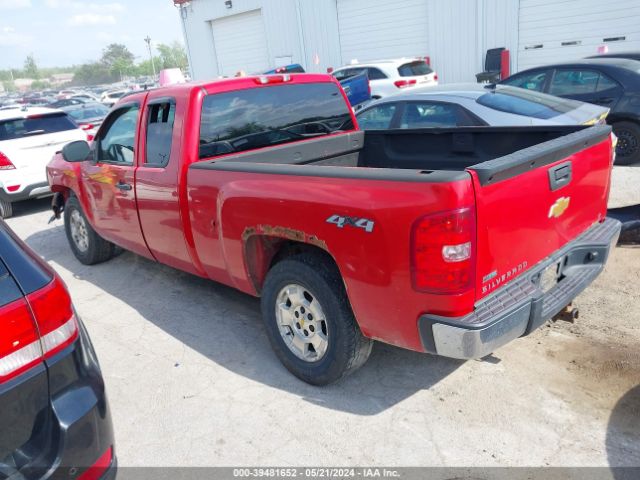 Photo 2 VIN: 1GCRKSE77CZ131400 - CHEVROLET SILVERADO 1500 