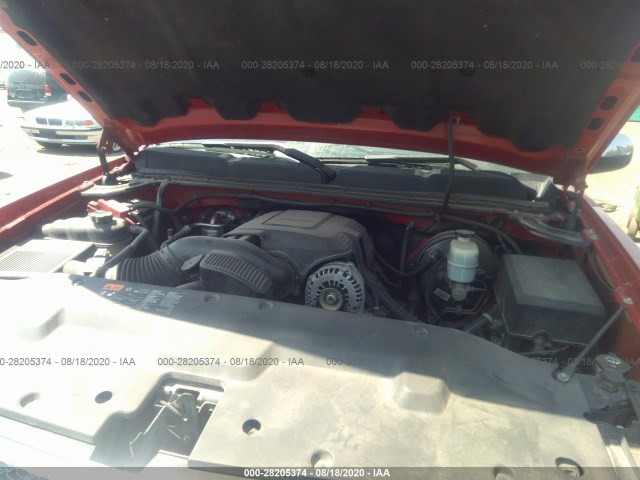 Photo 9 VIN: 1GCRKSE77CZ282480 - CHEVROLET SILVERADO 1500 