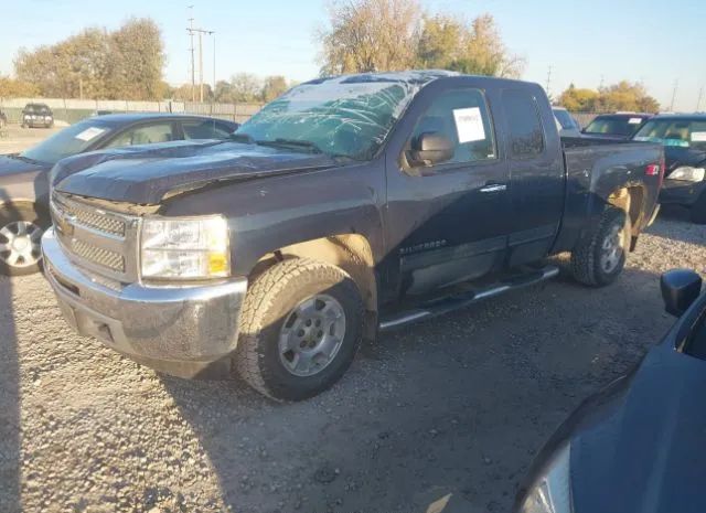 Photo 1 VIN: 1GCRKSE77CZ298257 - CHEVROLET SILVERADO 