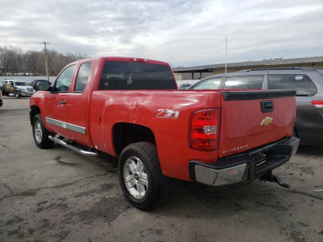 Photo 2 VIN: 1GCRKSE77DZ116378 - CHEVROLET SILVERADO 