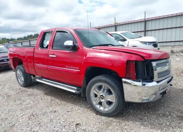 Photo 0 VIN: 1GCRKSE77DZ181473 - CHEVROLET SILVERADO 1500 