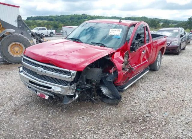 Photo 5 VIN: 1GCRKSE77DZ181473 - CHEVROLET SILVERADO 1500 